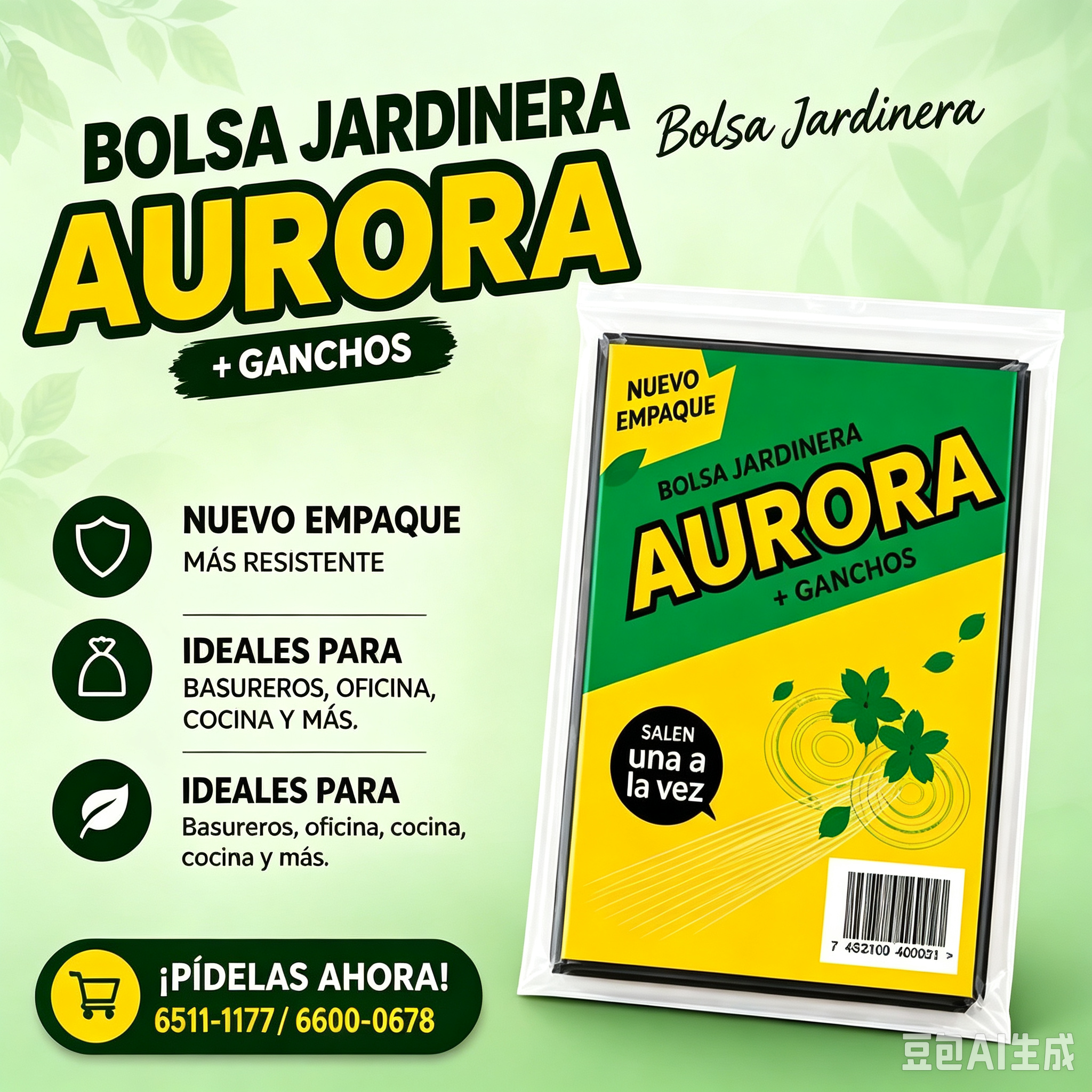 Producto Nuevo